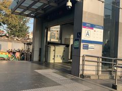 -刘家窑(地铁站)