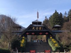 -安徽天堂寨风景区