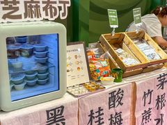 -杭州来福士中心