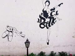 -云间粮仓