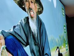 -丁哥·庐味鲜 土菜·20年老字号(世纪阳光花园店)