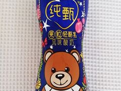 -利群商厦(台东店)