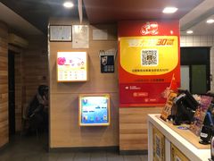 -麦当劳(长江西路得来速店)