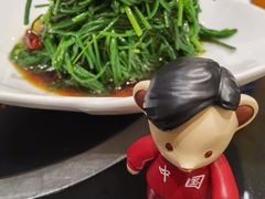 炝拌鲜沙葱-穆隆斋清真大饭店(串窑街店)