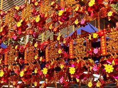 -广州莲花山旅游区