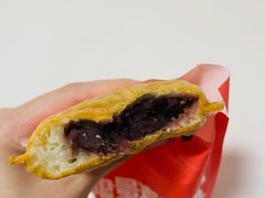 -粉粉乐鲷鱼烧(美罗城店)