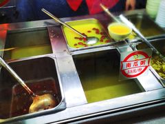 -神龟馅饼(古陌路店)