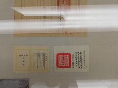 -中国船政文化博物馆