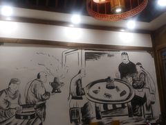 大堂-蜀辣居鲜货老火锅(红牌楼店)