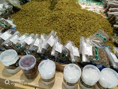 -永辉超市(凯德·天府店)