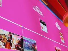 -蜀香三绝·牛蛙·烤鱼·天府炒鸡(安丘泰华店)