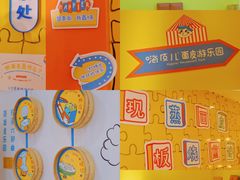 -嗨皮儿·现蒸面皮(抄纸巷店)