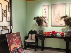 -锦府盐帮·侯宅(五棵松万达店)