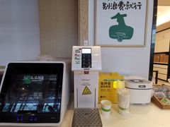 -老乡鸡(亚夏汽车城同创科技园店)