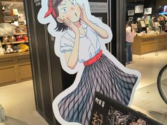 -茑屋书店(天目里店)