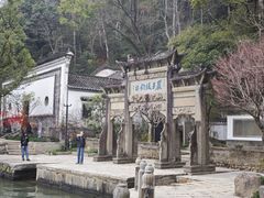 -严子陵钓台(富春江小三峡)