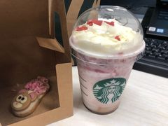 -星巴克(深圳平安金融中心B1店)