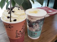 -茶话弄(中贸广场店)
