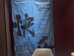 -悦融琥珀·京鲁菜·海味珍品(西单店)