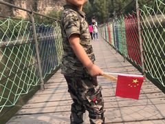 -十渡东湖港风景区