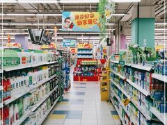 -华润万家(凯德和平广场店)