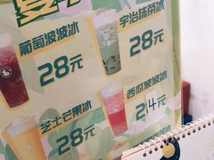 -欢牛蛋糕屋(萧山万象汇店)