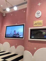 -奈尔宝·儿童乐园·亲子餐厅(长沙北辰荟店)