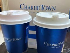 -CHARLIETOWN红茶公司(南京万象天地店)