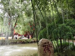 -竹泉村旅游度假区