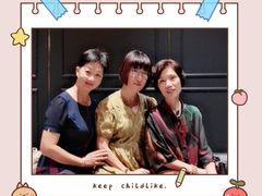 -苏先生海鲜渔庄(金桥店)