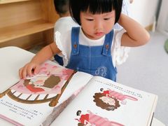 -海汀顿儿童之家(保利香雪园区)