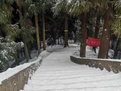 -九峰山