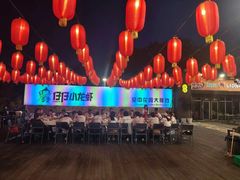-簋街仔仔小龙虾(总店)