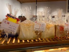 -小麦之家(海湾总店)