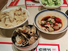 -老佛爷炭火蛙锅直营(清滨路总店)