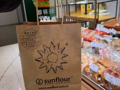 -Sunflour(来福士店)