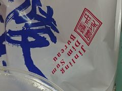 -佰家小厨·南京菜(夫子庙店)