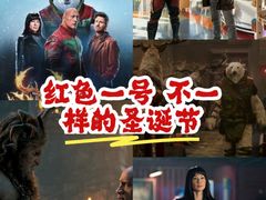 -万达影城(西铁营万达广场IMAX店)