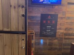 -长藤鬼校(龙翔店)