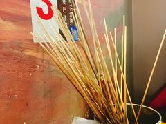 -何氏串串香火锅(翠亨店)