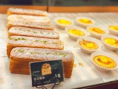 -牛角村(大族广场店)