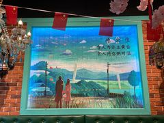 -糯雅芳粥(东亭店)