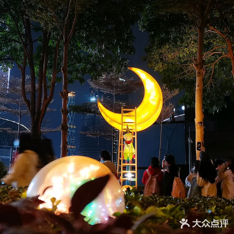 你种草天环吗？