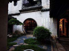 -云隐东方•莫宅私宴(南长街店)