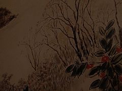 -江南·JIANGNAN(北京歌华开元大酒店)