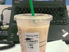 -星巴克(北京佳程广场店)