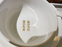-周三的情书花园餐厅(江北店)