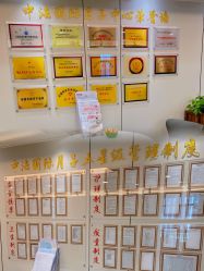 -中法母婴月子中心(南湖创始店)
