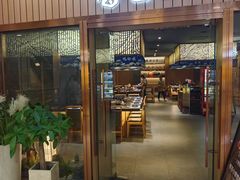 -春田小幸铁板烧(忠义街店)