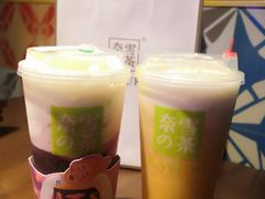 -奈雪的茶(市百一店)